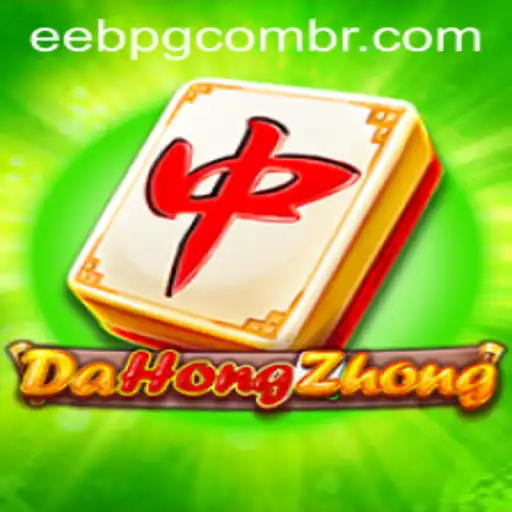 Understanding DaHongZhong: An Intriguing Game Experience